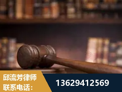 芒-毒品罪改判