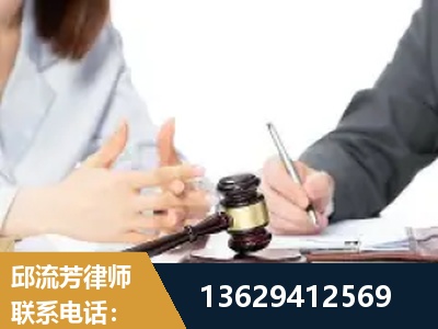 芒-新型网络犯罪